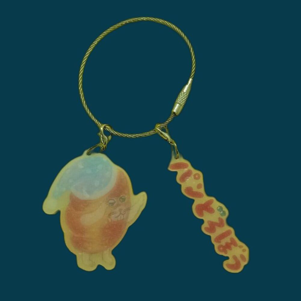 pan dorobo / bread thief ring key chain with two charmy